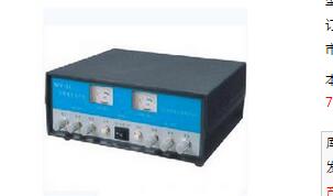 离子导入仪 GK-0212