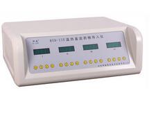 温热直流药物导入仪（骨质增生治疗仪）RYD-IIE型