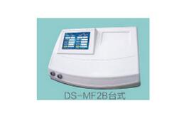 中医定向透药治疗仪 DS-MF2B台式