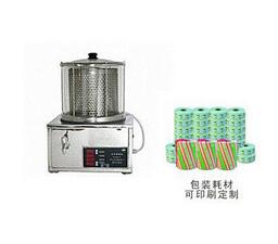常温普及型煎药机 SP20
