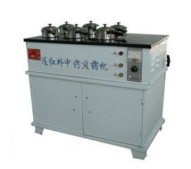 多孔式远红外辐射中药煎药机（碳钢）