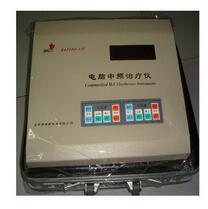 家用中频治疗仪(加热型 )