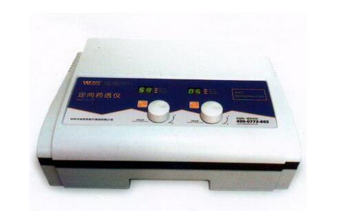 WND-ZZ-2TD中医定向透药治疗仪双通道