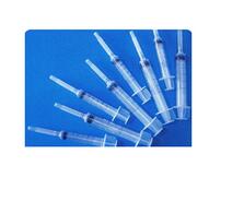 一次性使用无菌自毁注射器 带针