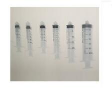 一次性使用无菌注射器 25ml