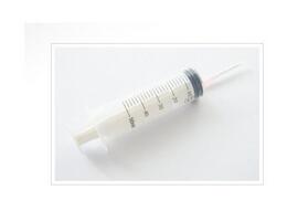 一次性使用无菌注射器带针50ml