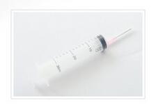 一次性使用无菌注射器带针0.45mm