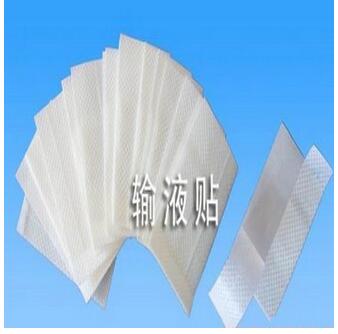 一次性使用医用输液贴