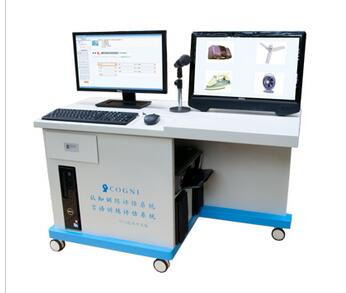 早期语言评估与干预系统 ELTE V7.5