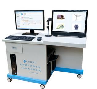 瑞典COGNI语音评估与训练系统 VET V7.5 