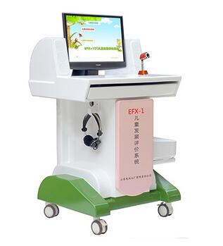 F型儿童智力/注意力/综合素质测试仪