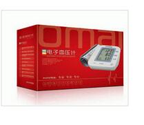 欧脉臂式全自动电子血压计 FT-C22Y