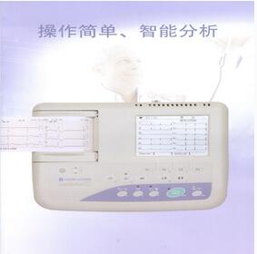 光电ECG-1150心电图机