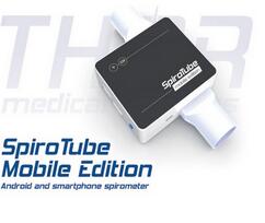 日本福田 Spiro Tube Mobile型肺功能仪