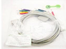 十组合病人导联线 0201014