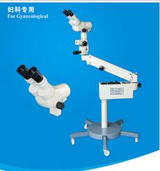 妇科专用显微镜 XT-X-10B型