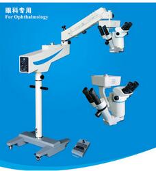 眼科手术专用显微镜 XT-X-5A型