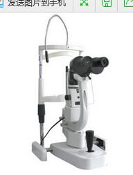 裂隙灯显微镜 YZ5X1