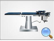 眼科手术台 99型