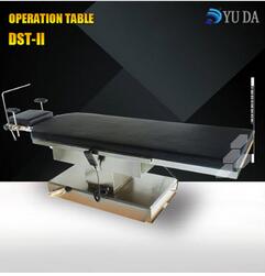 电动眼科手术台 DST-II