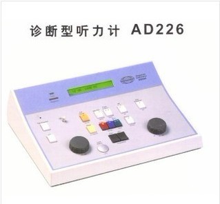 丹麦听力计 AD226