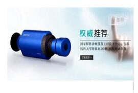 手动验光仪 MRT-180系列