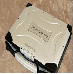 便携式诊断系统 QH-BX6000A