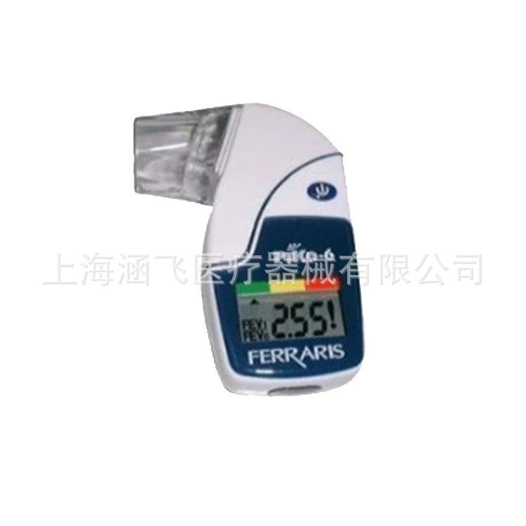 美国肺功能测定仪 PIKO-6型