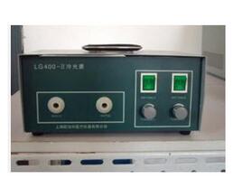 医用内窥镜冷光源 GY-8901X