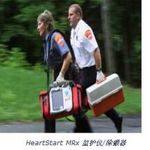 飞利浦急救医疗服务用监护仪/除颤器 HeartStart MRx