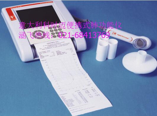意大利科时迈便携式肺功能仪.jpg