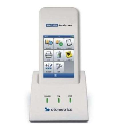丹麦madsen儿童型听力筛查仪AccuScreen 耳酷灵