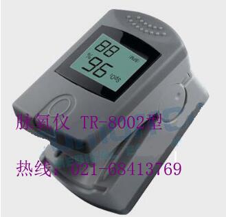 脉氧仪 TR-8002型