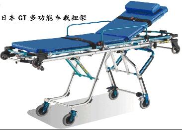 日本MATSUNAGA上车担架加强版
