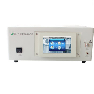 触摸屏式微波多功能治疗机 HB-W