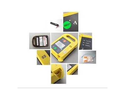 捷铂仕DEFI-5 便携式自动体外除颤仪(AED)