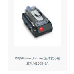 M100B-3A.png M100B-3A.png