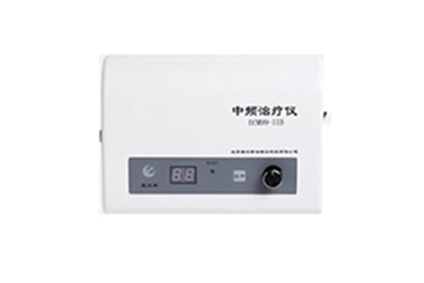 中频治疗仪ECM99-IIB