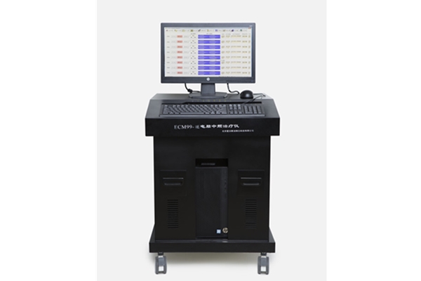 ECM99-IE电脑中频治疗仪