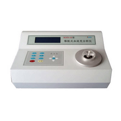 金浩峰血流变分析仪 KHN－II