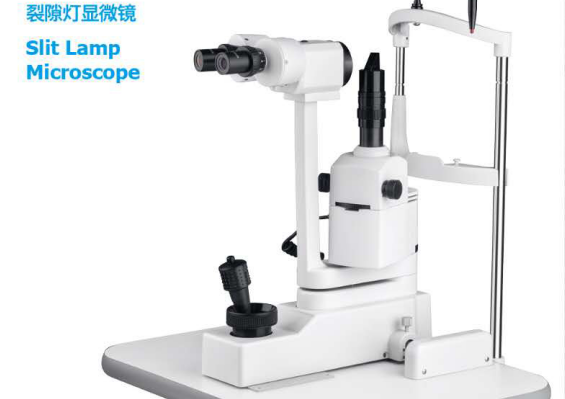 BL-2000裂隙灯显微镜.png