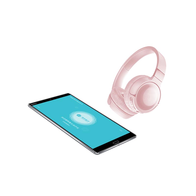 体感音波健智仪 XY-AP-YYZL-I