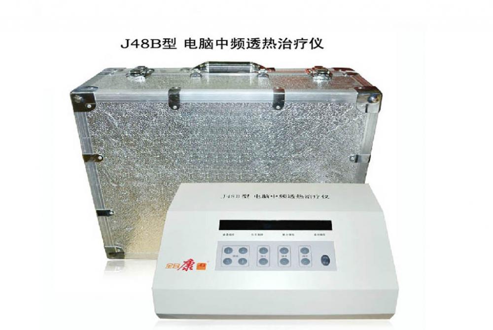 电脑中频治疗仪J48B型四路