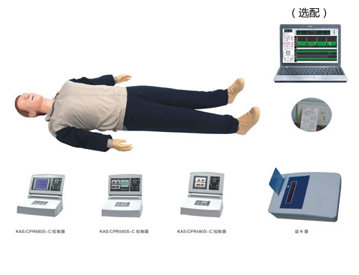 移动显示电脑心肺复苏模拟人​KAS/CPR680S-C