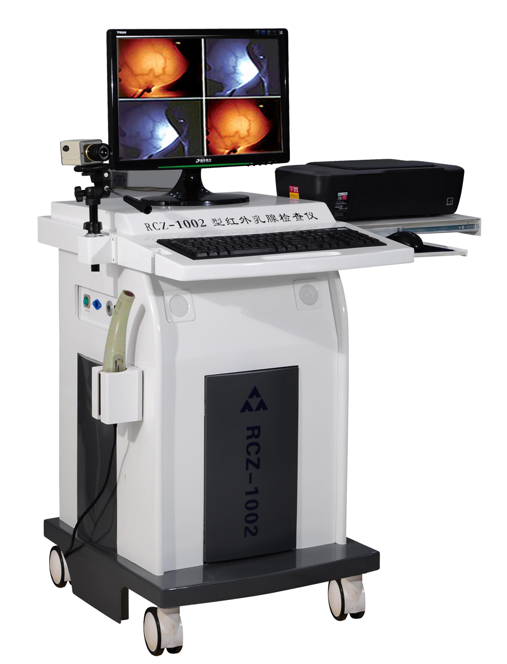 RCZ-1002型 红外乳腺检查仪(豪华款)