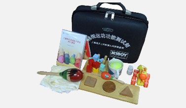 精细运动功能评估软件Care 618B