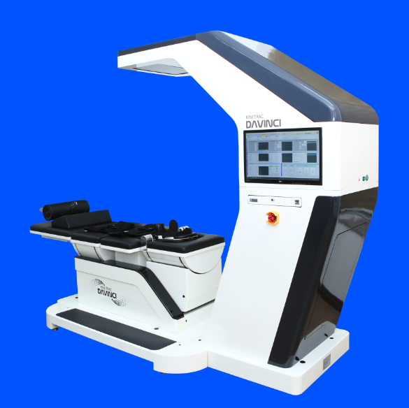 韩国Hanmed自动导向脊椎减压治疗系统