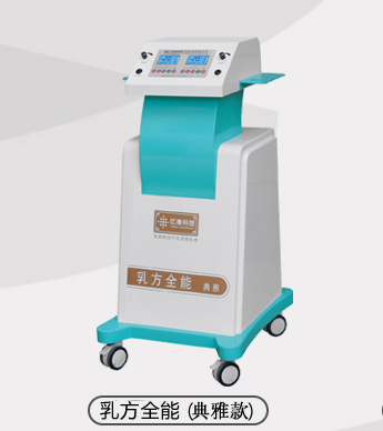 亿康盈联乳腺病治疗仪(典雅款)