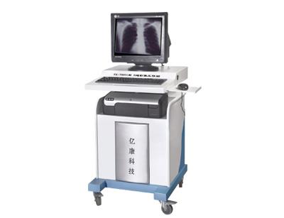 亿康光机影像工作站EK-7000C X