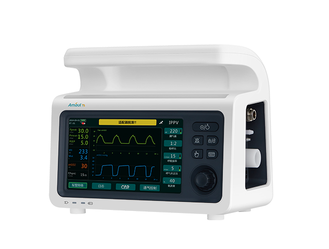安保呼吸机T5